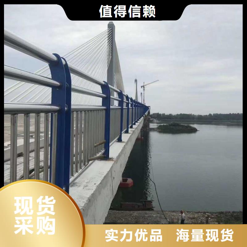 供应批发成品钢栏杆-全国配送