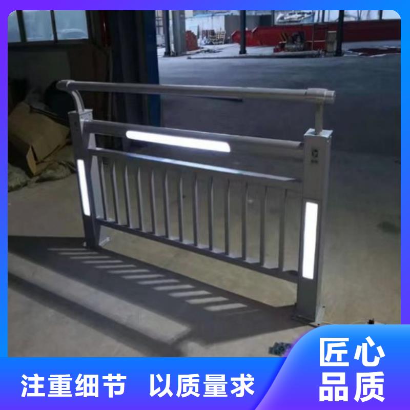 人行景观栏杆铸造金品