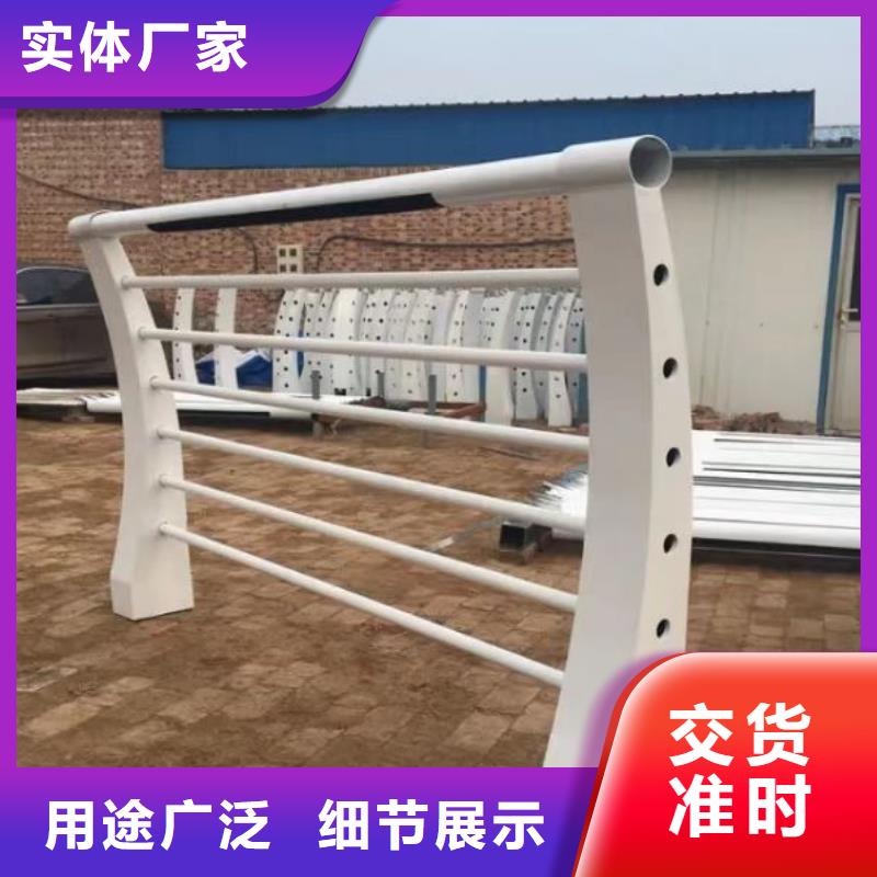 不锈钢桥梁护栏安装供应厂家
