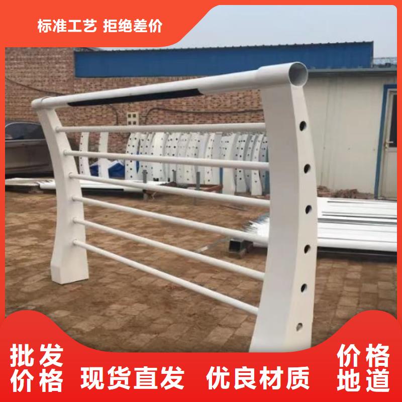 桥梁不锈钢护栏定制品质优良
