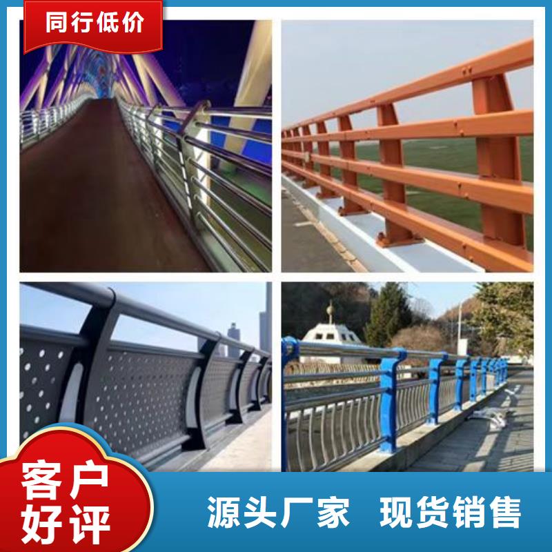 定制栈道斜面景观栏杆_精选厂家
