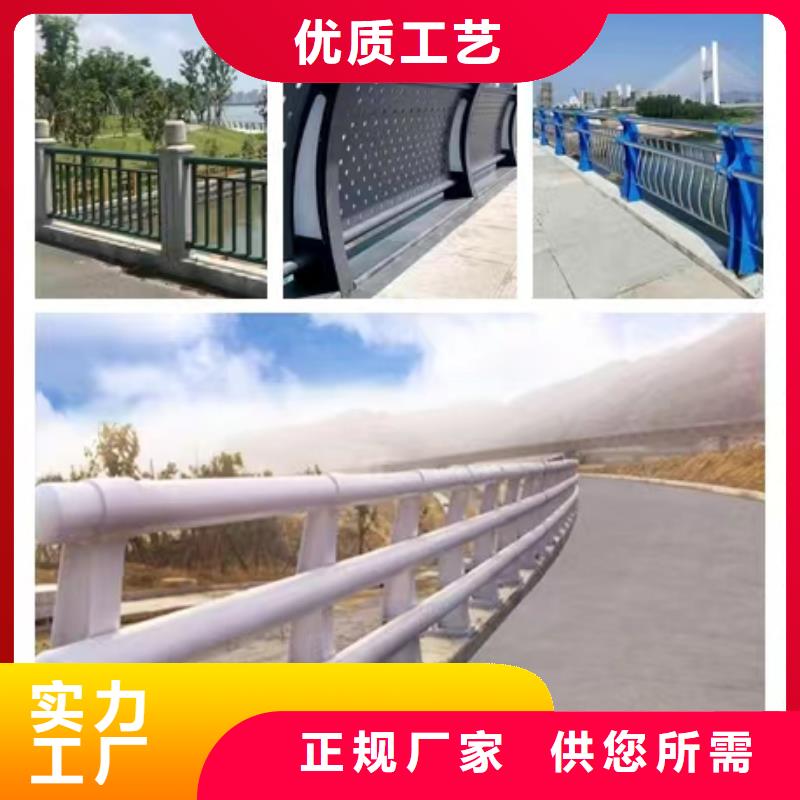 支持定制的桥外侧栏杆批发商