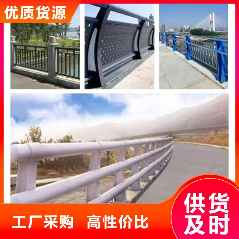 质量可靠的天桥不锈钢护栏销售厂家