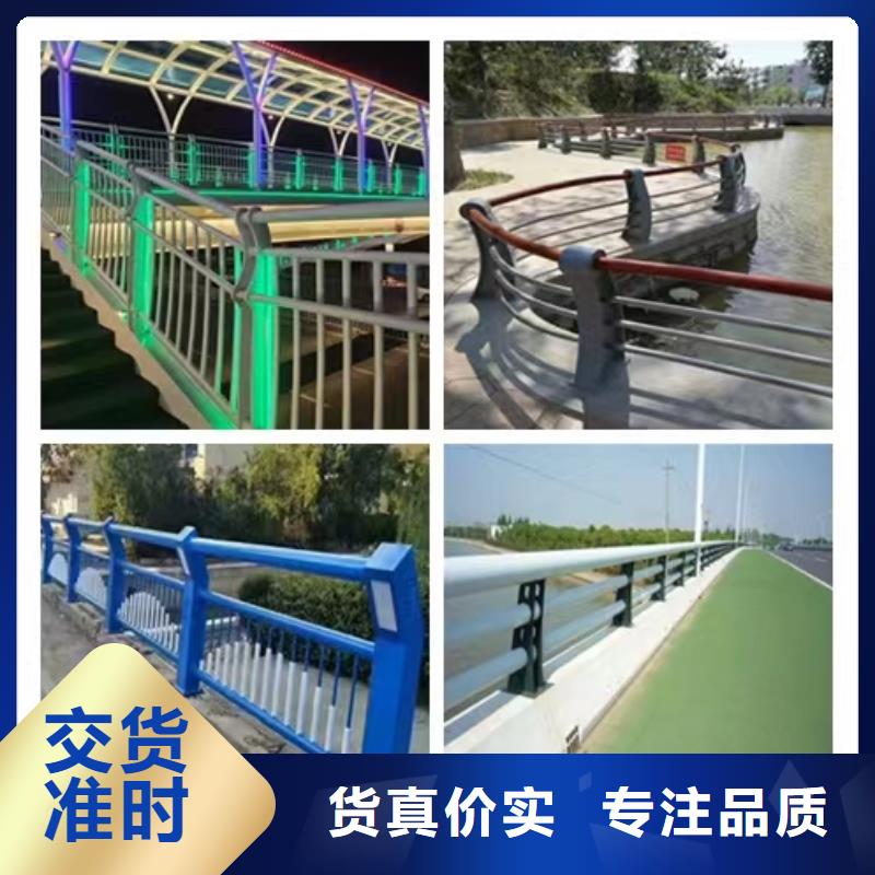 桥梁不锈钢护栏制造厂家品质优良