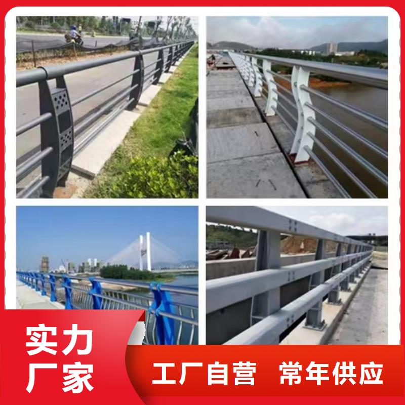 B级型桥梁景观护栏全国可发货