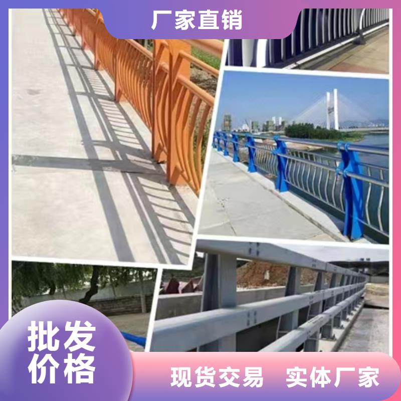 质优价廉的景观不锈钢护栏厂家厂家