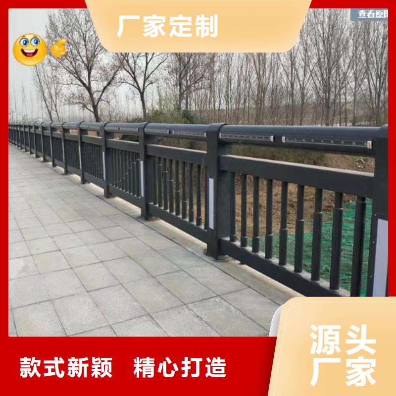 不锈钢护栏加工厂家直销价格型号齐全
