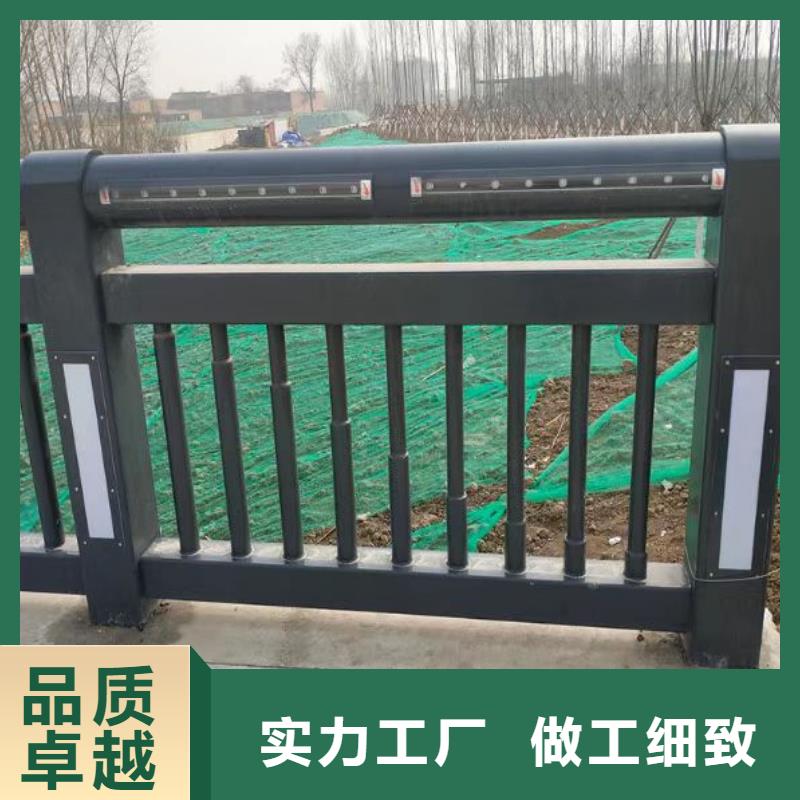 分隔带不锈钢护栏欢迎咨询订购
