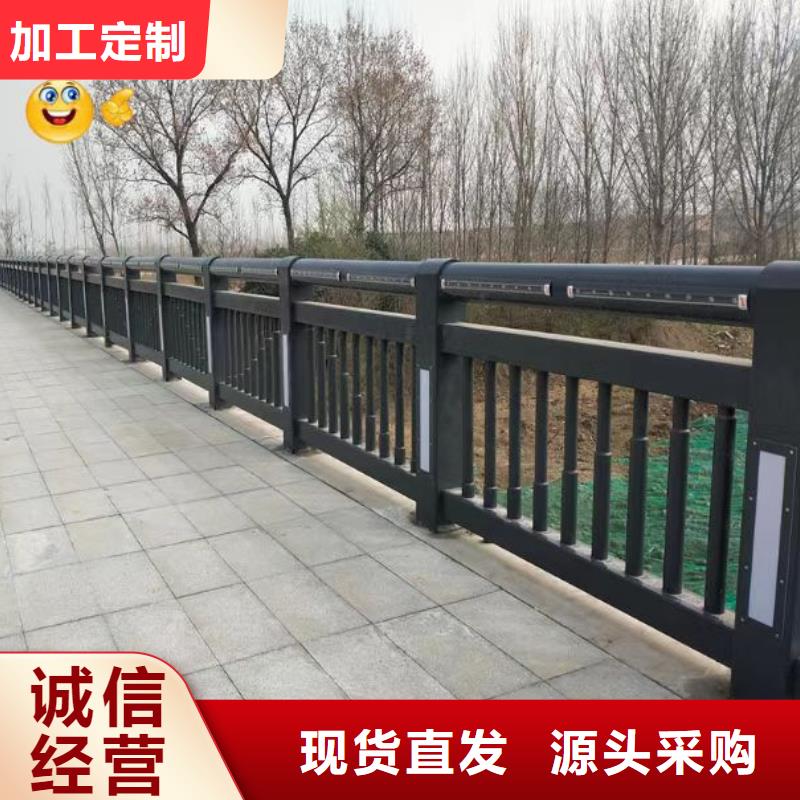 桥梁景观护栏照片工厂直销欢迎来电咨询