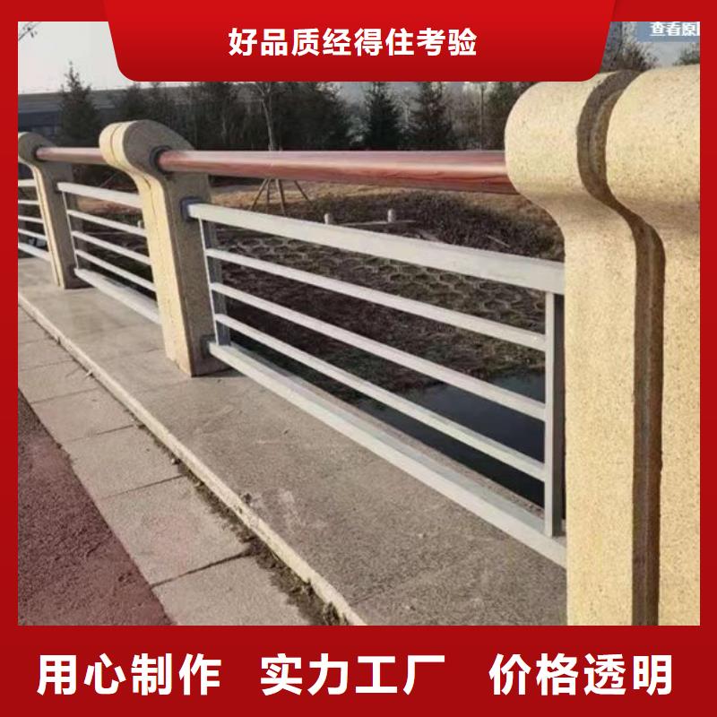 桥梁人行道不锈钢栏杆_量大从优