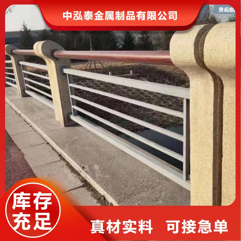 不锈钢护栏镀锌管景观护栏专业生产品质保证