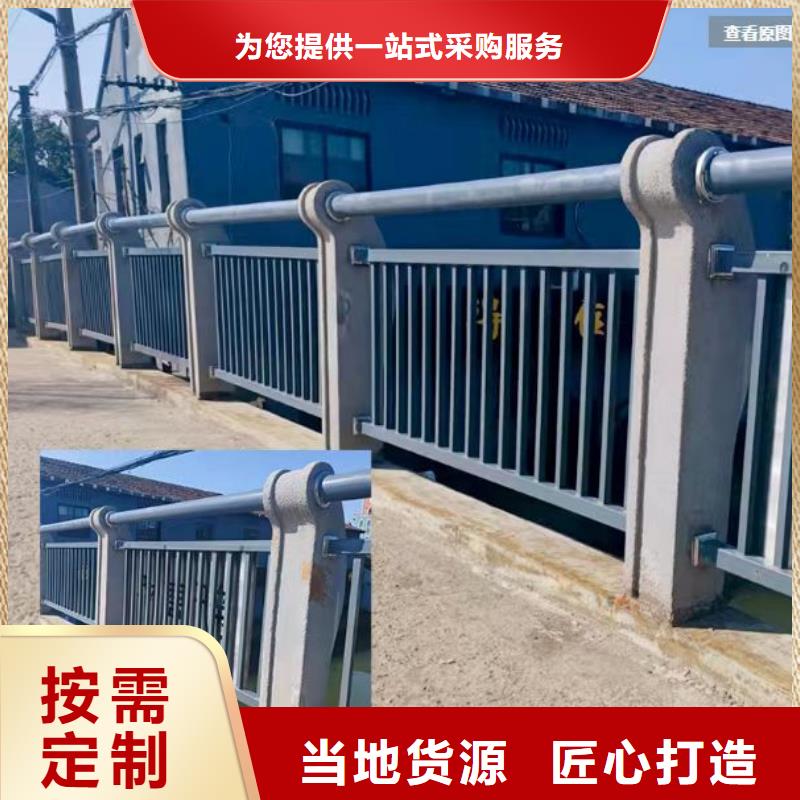 不锈钢桥梁护栏安装供应厂家
