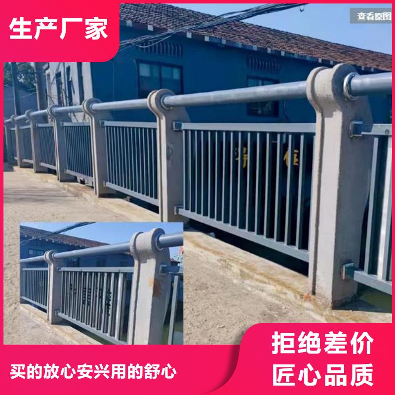 买不锈钢桥梁护栏报价认准中泓泰金属制品有限公司