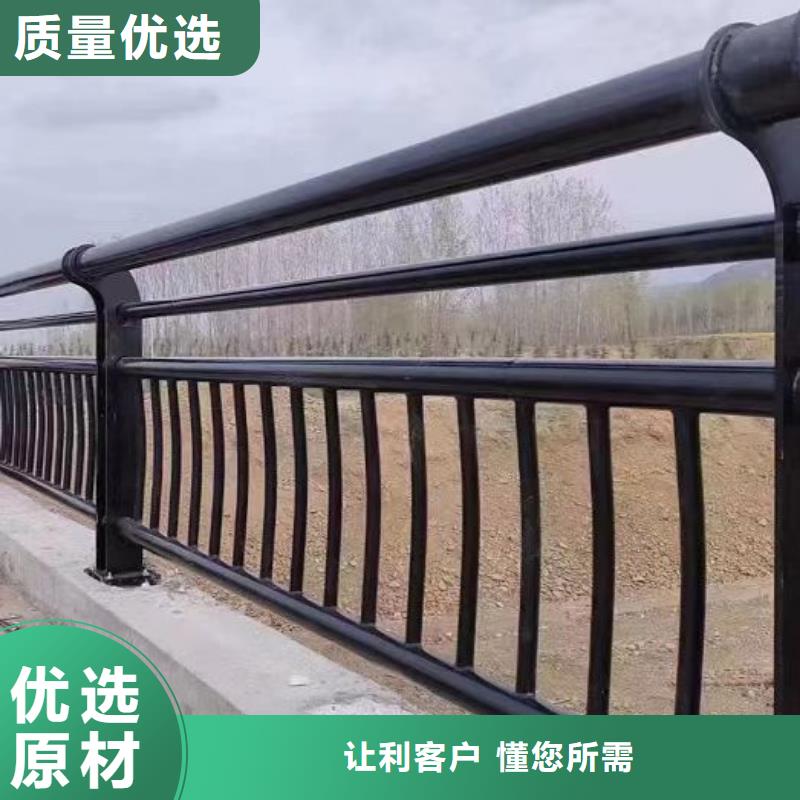 道路护栏好品质