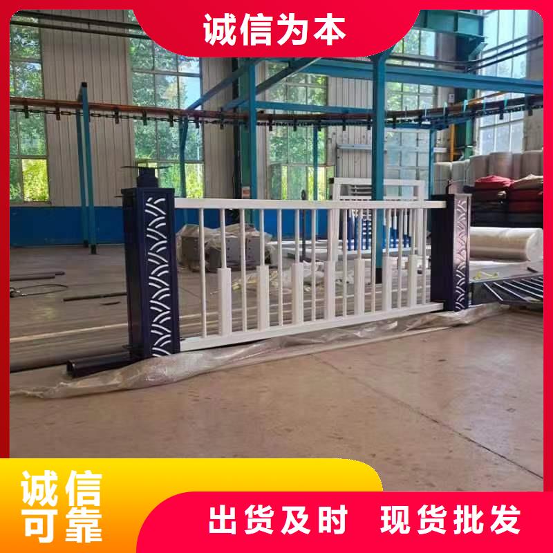 分隔带不锈钢护栏欢迎咨询订购