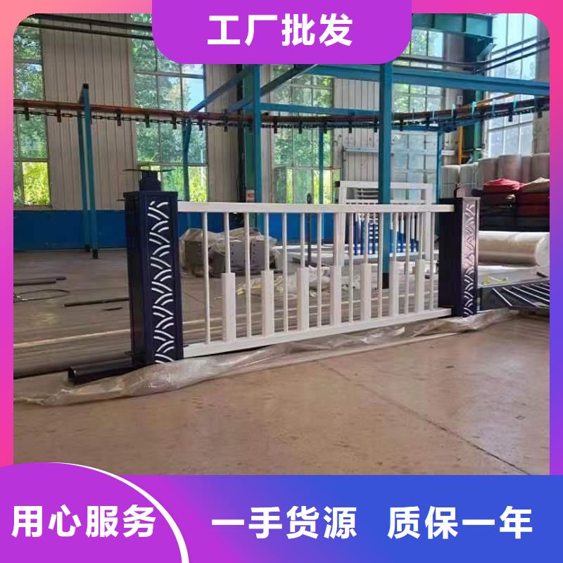 有现货的梁柱式景观护栏经销商