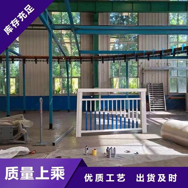 梁柱式景观护栏-我公司资质齐全