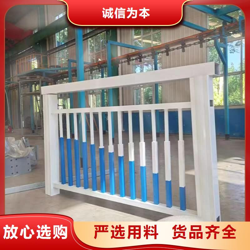 滨河景观不锈钢护栏畅销全国来电咨询