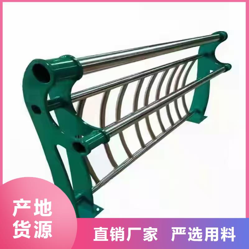 质量好的桥面不锈钢护栏实体厂家