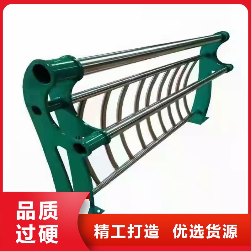 梁柱式景观护栏-我公司资质齐全