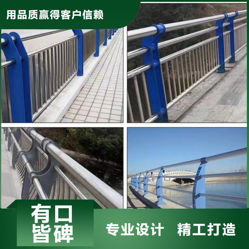 立交桥外侧护栏优选厂家