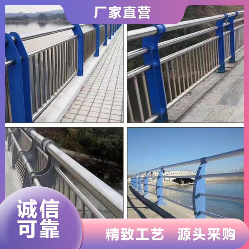 桥梁不锈钢护栏厂商快速下单