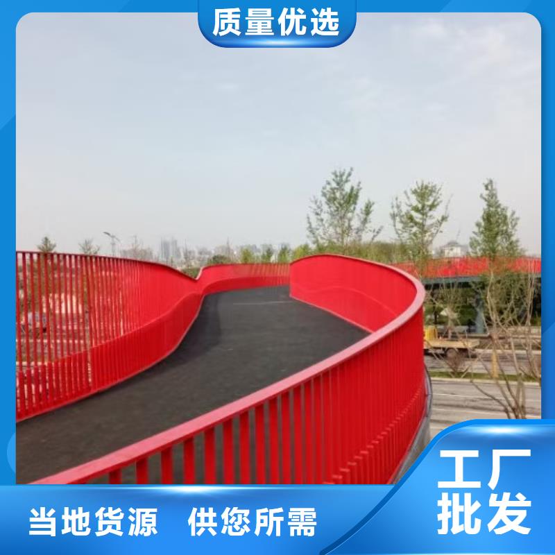 质量好的桥面不锈钢护栏实体厂家