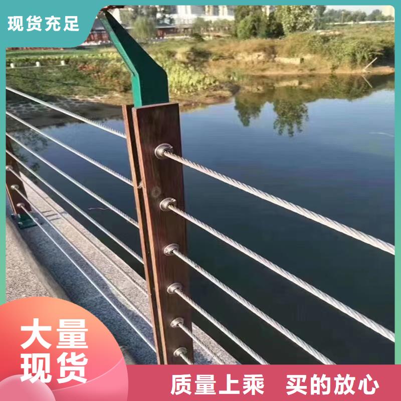 采购人行不锈钢栏杆【无中间商】