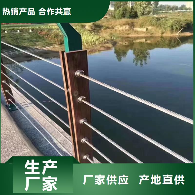 购买桥外侧栏杆认准中泓泰金属制品有限公司