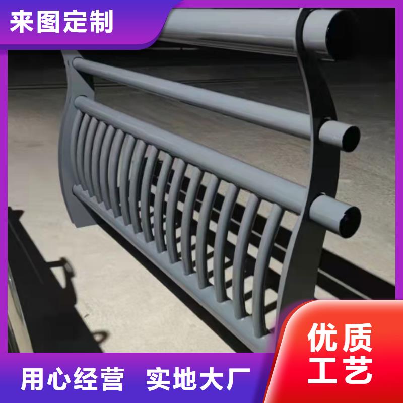 供应批发成品钢栏杆-全国配送