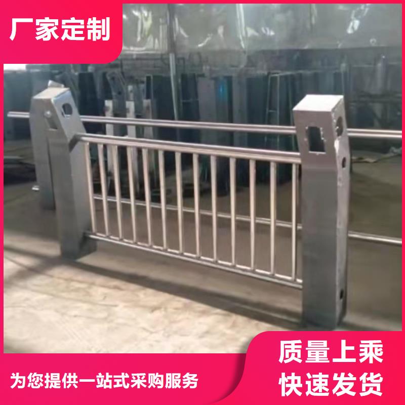 有现货的梁柱式景观护栏经销商