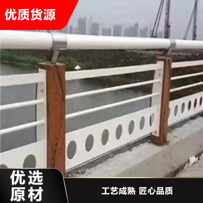 道路护栏好品质