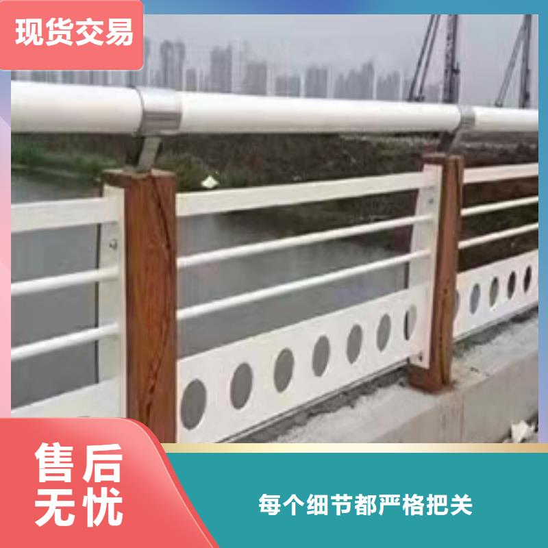 桥梁不锈钢护栏厂商快速下单