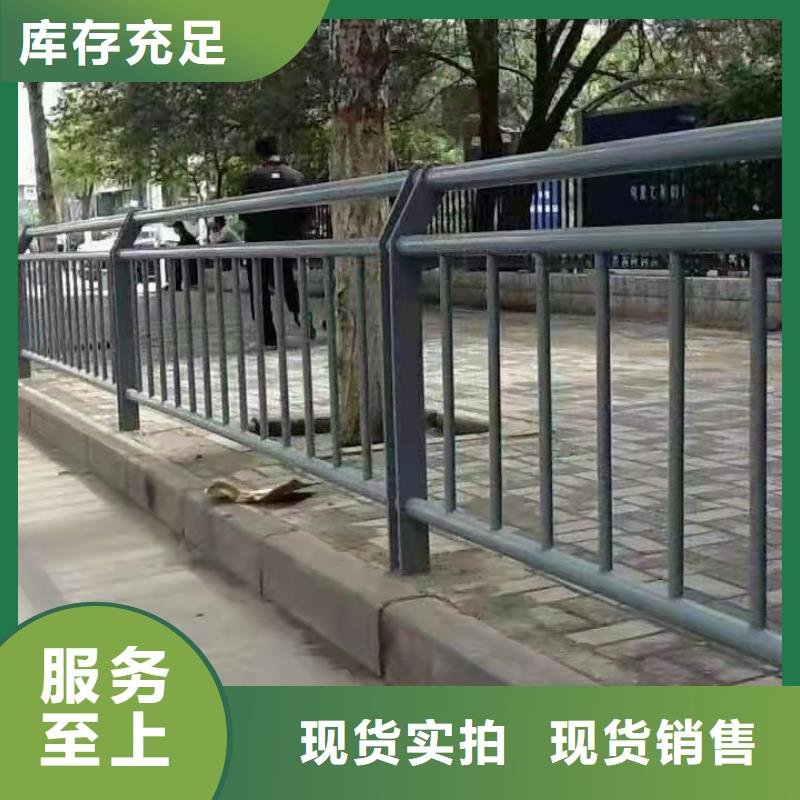 滨河景观不锈钢护栏畅销全国来电咨询