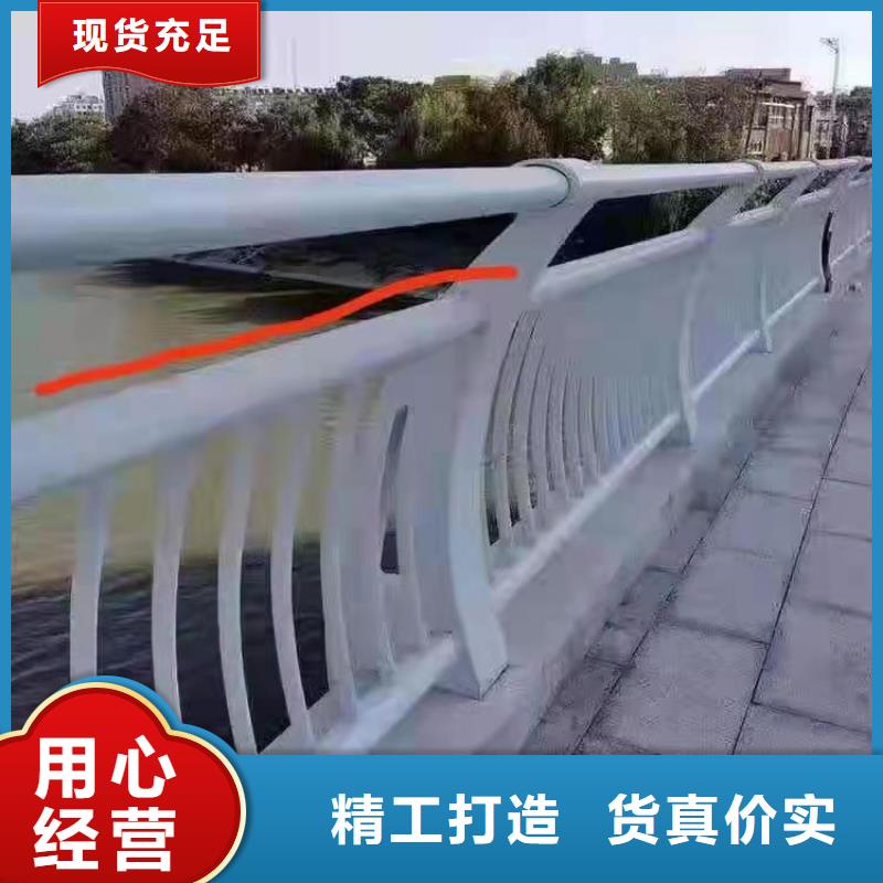 分隔带不锈钢护栏欢迎咨询订购
