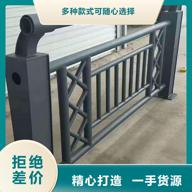 B级型桥梁景观护栏全国可发货