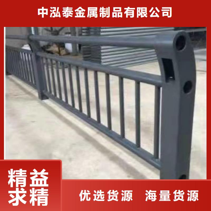 不锈钢护栏加工厂家直销价格型号齐全