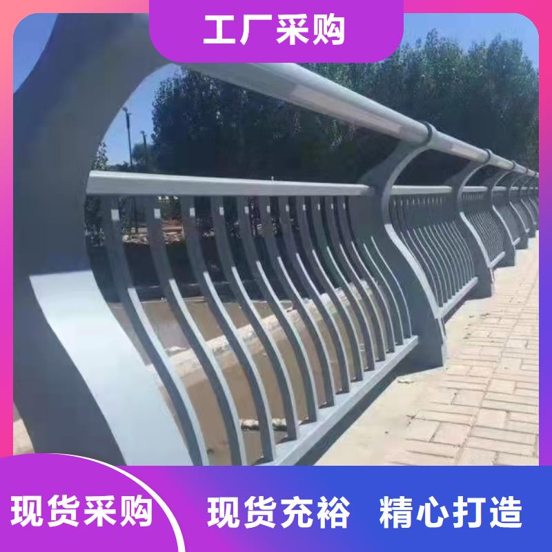 质优价廉的景观不锈钢护栏厂家厂家