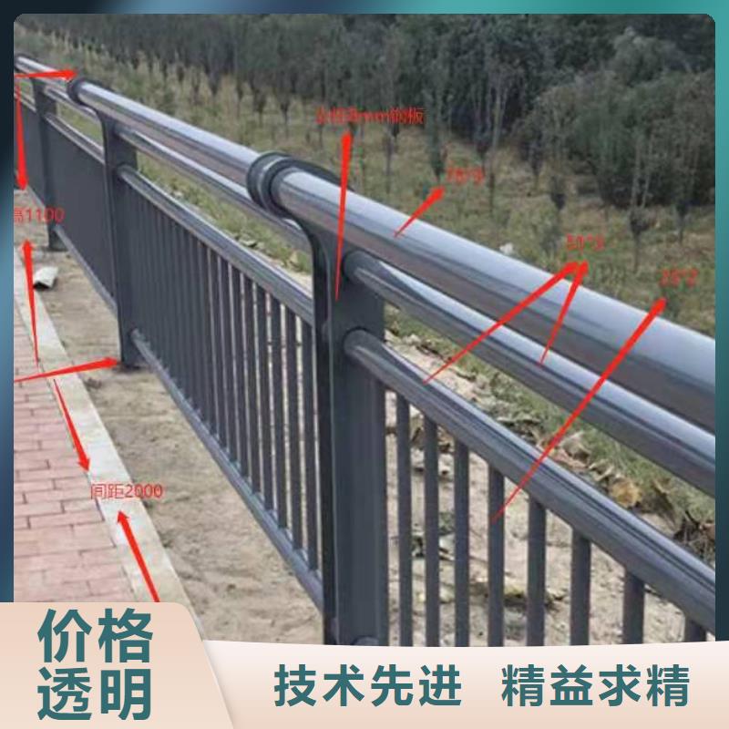 购买桥外侧栏杆认准中泓泰金属制品有限公司
