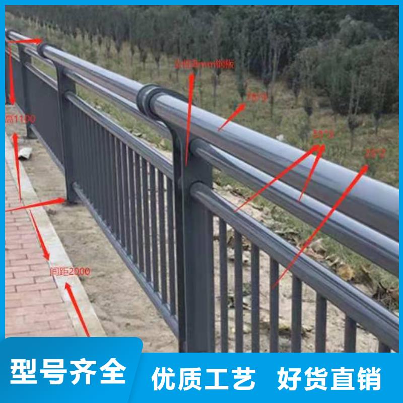 有现货的梁柱式景观护栏经销商
