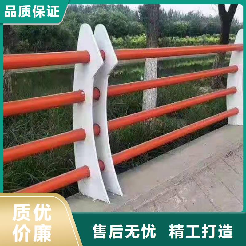 常年供应人行道外侧栏杆-口碑好