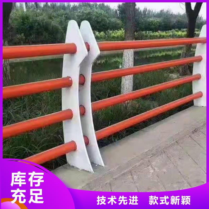 有现货的梁柱式景观护栏经销商