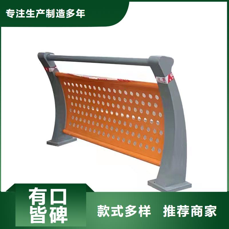 有现货的梁柱式景观护栏经销商