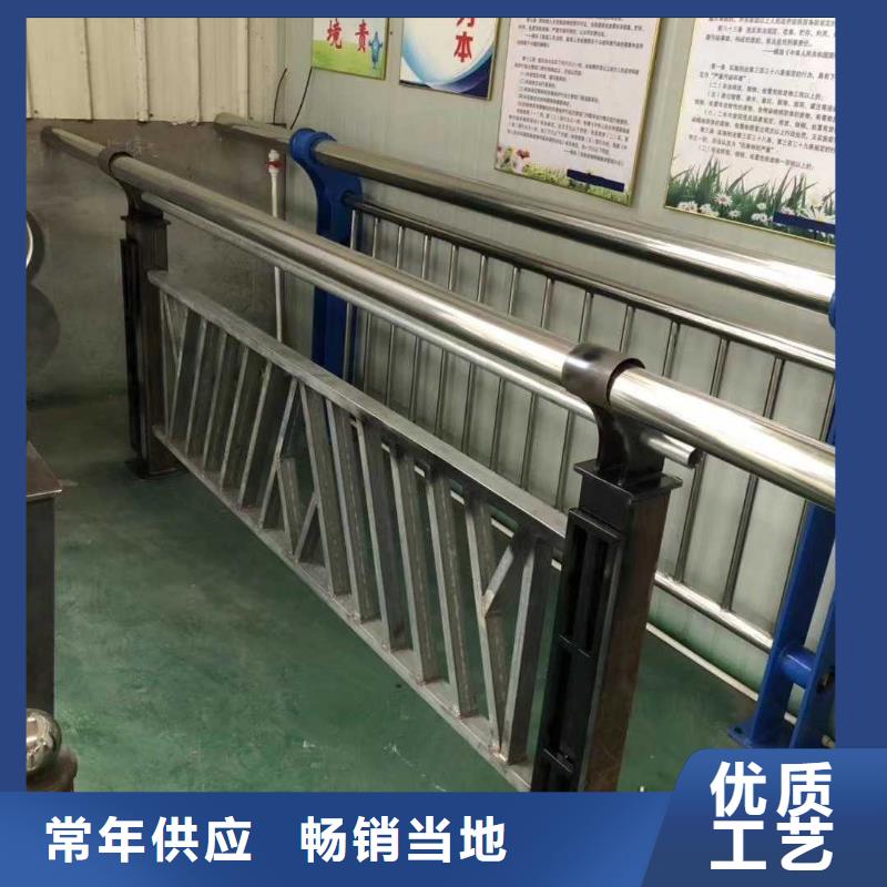桥梁不锈钢护栏定制品质优良
