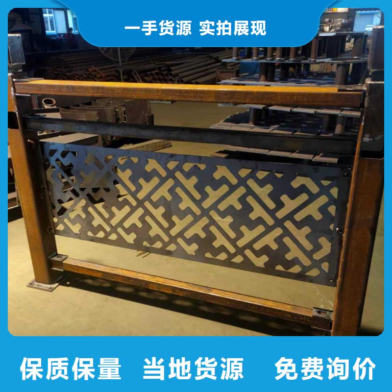 常年供应人行道外侧栏杆-口碑好