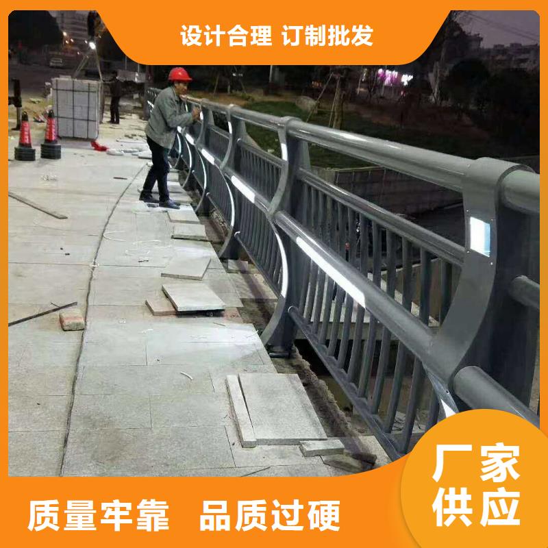 桥梁不锈钢护栏定制品质优良