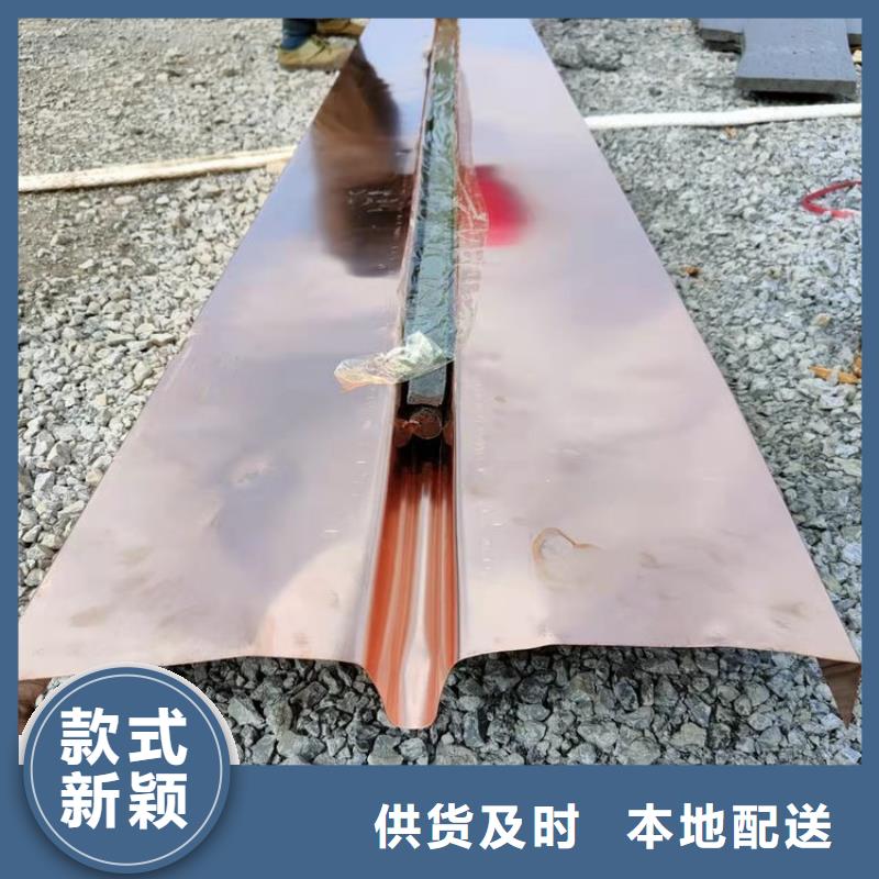 止水铜片能满足您的需求