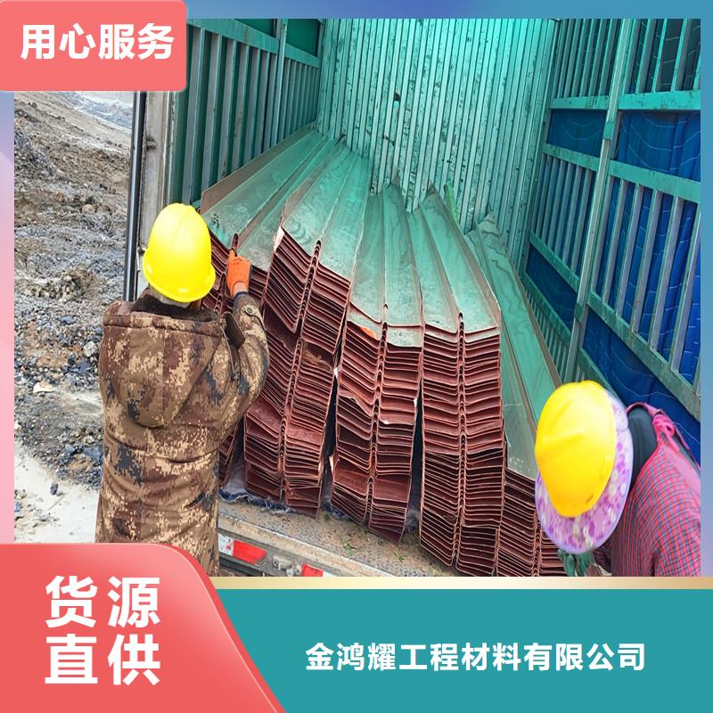 紫铜止水片价格优价格