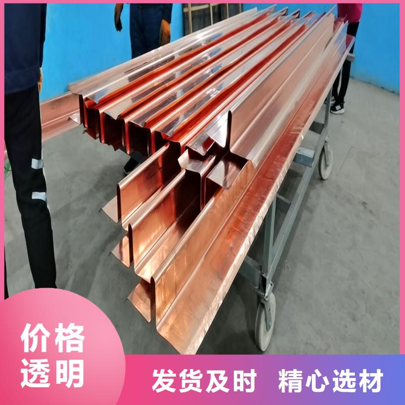 批发铜止水带的焊接方法_厂家