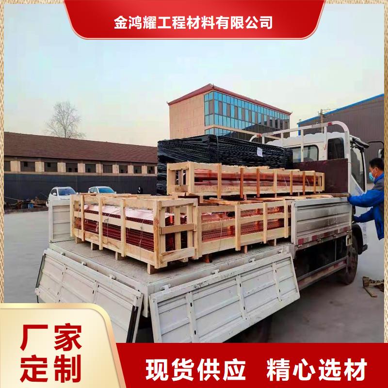 紫铜材质止水片防渗漏高强度源头厂家价格